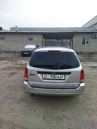 Ford: Ford Focus: 2001 г., Механика, Универсал — 4