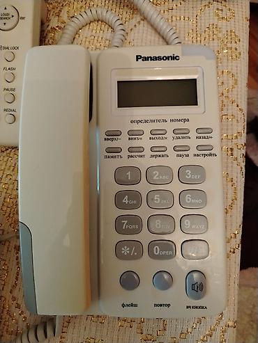canon eos rp: Stasionar telefon Panasonic, Simli, İşlənmiş — 1