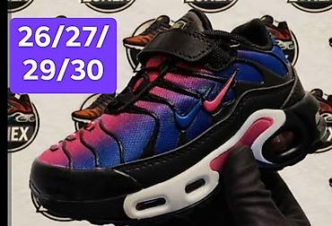 Patike: 2850 din na lalafo.rs — 17 Patike: 2850 din — 17