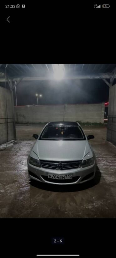 опел унверсал: Opel Astra: 2006 г., 2 л, Механика, Бензин, Купе