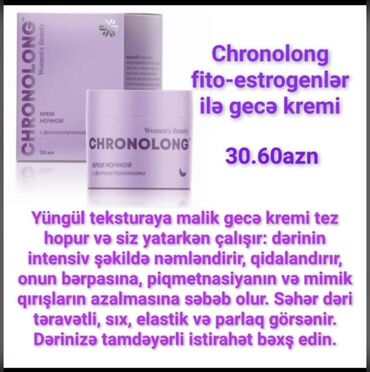 Arıqlamaq üçün vasitələr: Siberian Wellness məhsulları – şəxsi qulluq və formada qalmaq üçün — 13