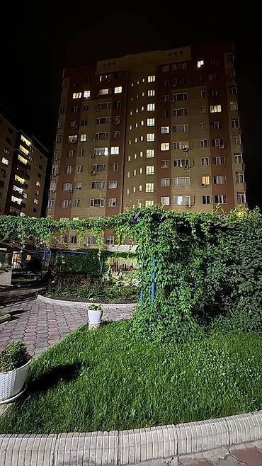 Продажа квартир: 4 комнаты, 139 м², Элитка, 4 этаж, Евроремонт — 2