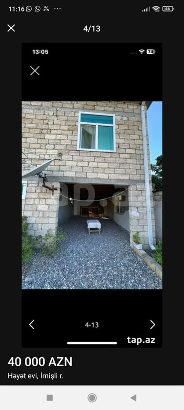 Həyət evləri və villaların satışı: 2 otaqlı, 85 kv. m, Orta təmir -da lalafo.az — 13 Həyət evləri və villaların satışı: 2 otaqlı, 85 kv. m, Orta təmir — 13