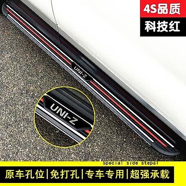 black: Подножки Changan, Новый, Самовывоз, Платная доставка — 6