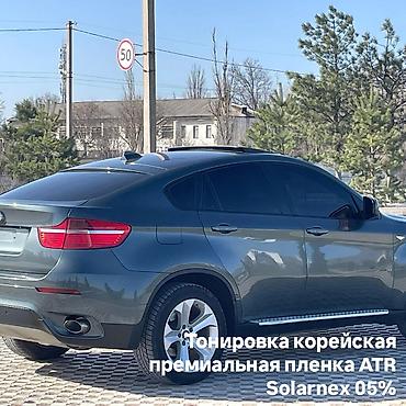 защитный щит: Тонировка автомобиля любой сложности Америка АТР. Корея АТР — 7