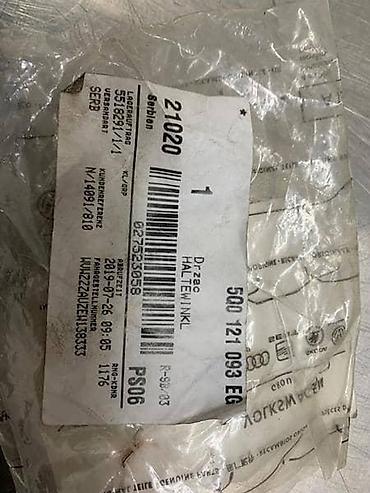 crystal coating cena: NOSAC POSUDE ZA ANTIFRIZ ZA VOLKSWAGEN GOLF - 5Q0121093EG | Nosac — 3