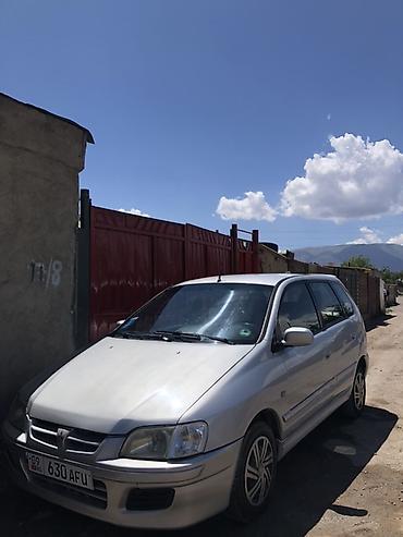argb controller: Mitsubishi Space Star: 2001 г., 1.3 л, Механика, Хэтчбэк — 2