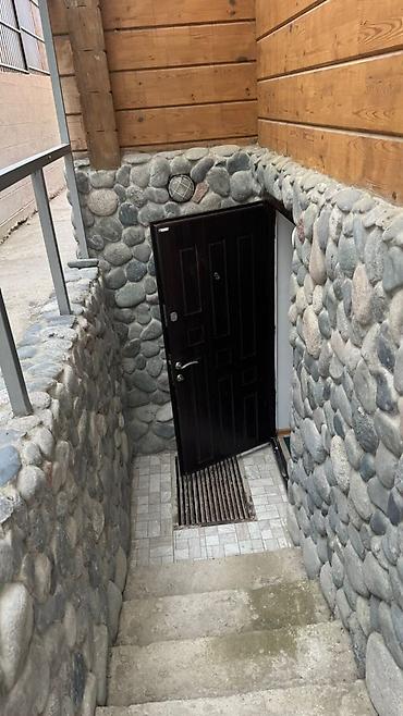 Ысык-Көлдө эс алуу: Ысык-Көлдө мейманкана, Аврора, Корумду, 4 орун — 2