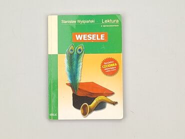 Książka, gatunek - Edukacyjna, stan - Idealny
