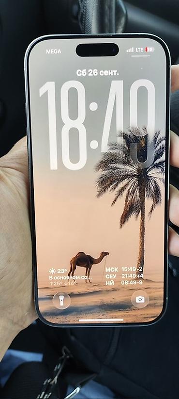 макбук м4 про: IPhone 16 Pro, Б/у, 128 ГБ, Natural Titanium, Зарядное устройство, Чехол, 89 % — 2