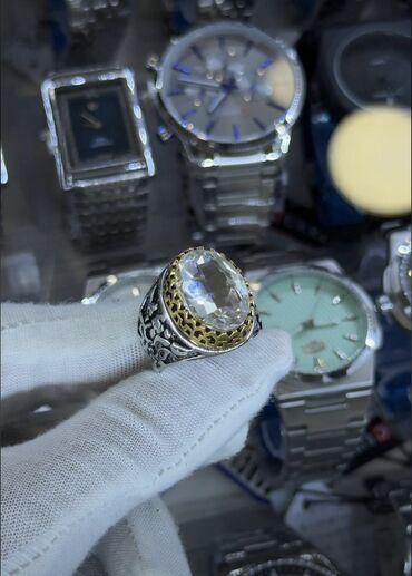 Üzüklər: Üzük — 2