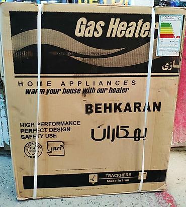 Все для дома и сада: Qaz peci iran peci iran sobasi Behkaran adinda İran istehsali — 5