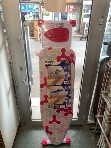 Ütüləmə lövhələri: Utu masalari 21 manatdan baslayir 61 manata kimi mehsullar hamisi — 16