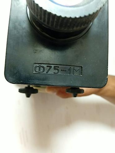 samsung tab7 lite: Slayd proyektor (diaslayd aparat) - 35 mm diapozitivləri divara və ya — 6