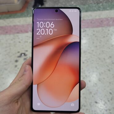 редми нот 13 про цена в бишкеке 512 гб: Redmi, Redmi Note 13 Pro, Колдонулган, 512 ГБ, түсү - Кара, 2 SIM