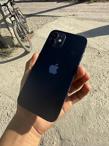 18 про мах: IPhone 12, Б/у, 128 ГБ, Защитное стекло, 100 % — 2