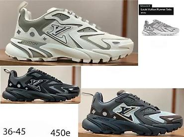 Patike: VRHUNSKI L.VUITTON MODELI, MEGA HIT | Najnovije! ! ! Top! ! ! Louis — 6