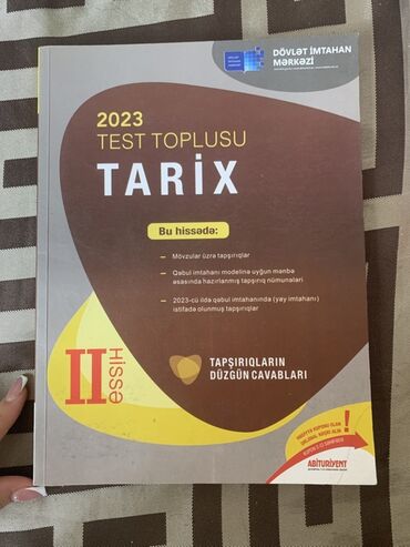 физика банк тестов 1 часть: Məhsul: “2023 Test Toplusu – Tarix” (II hissə) Xüsusiyyətlər: - DİM