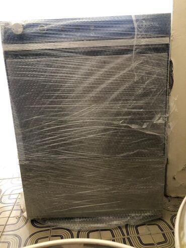 gorenje qabyuyan: Qabyuyan maşın Tam qabaritli (60 sm.), Ayrıca dayanan, Yeni