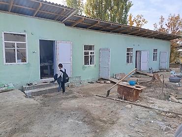 single room flat: 3 сотик 5 комната жаны салынган уй дарбаза ворота бар суу свет бар — 10