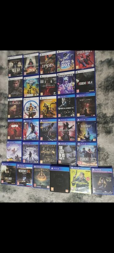 сега купить: Коллекция физических игр для PlayStation 5 и PlayStation 4 (диски в