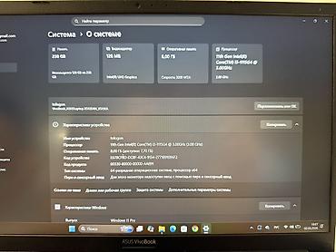 intel xeon e3: Для учебы, Б/у, Intel Core i3 — 5