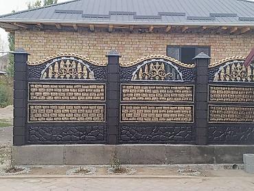 Железобетонные заборные плиты: Заказ алабыз - Материал: армированный бетон с фактурой «дикий — 28