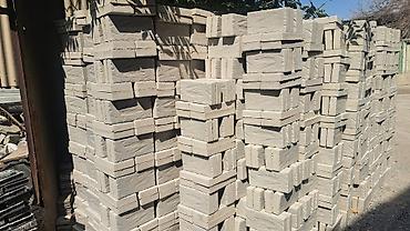 Тротуарная плитка: Тротуарная плитка, Другая модель, Бетонная, Для парковки, Новый — 5