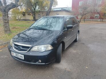 Honda: Honda Odyssey: 2002 г., 2.3 л, Автомат, Газ, Минивэн