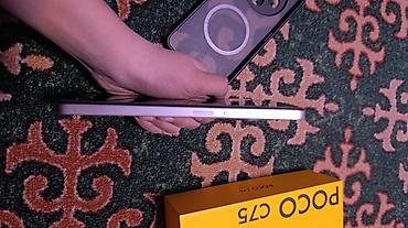 xiaomi mi pad 6s pro: Poco C75, Б/у, 256 ГБ, цвет - Серебристый, 2 SIM — 4