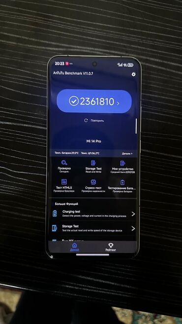 Xiaomi: Xiaomi, 14 Pro, Б/у, 512 ГБ, цвет - Зеленый, 2 SIM — 5