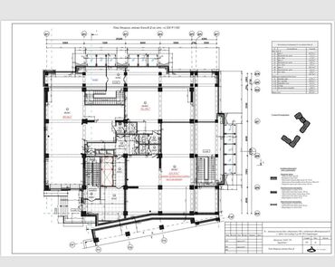 помещение для кофейни: 🏙 Продаётся коммерческое помещение — 168 м² ✨ Идеально под бизнес