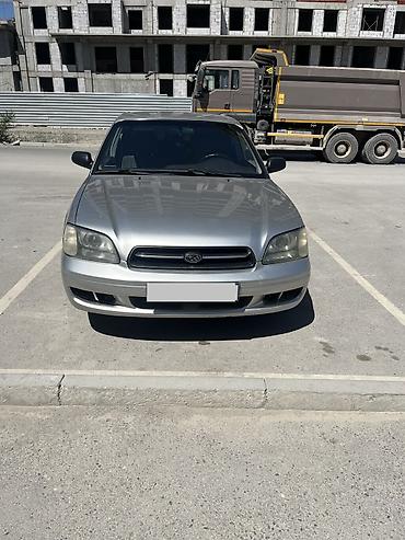на легаси в4: Subaru Legacy: 2003 г., 2 л, Автомат, Бензин, Седан — 1