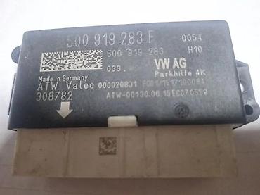auto kamera 3 u 1: PARKING MODUL A3 8V. 5Q0919283F | Parking modul. A3 8v — 2
