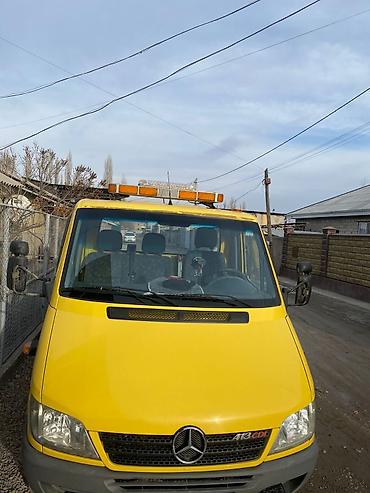 Эвакуаторы: Эвакуатор, 2005 г., Прямая — 3