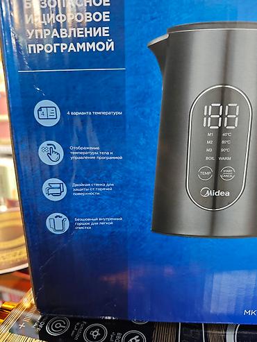 Электрочайники: Электрический чайник, Новый, Платная доставка — 10