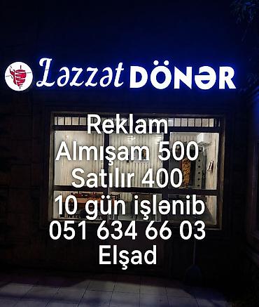 doner reklam: LED işıqlı “Lazzət DÖNƏR” fasad lövhəsi - Parlaq mavi-ağ LED — 1