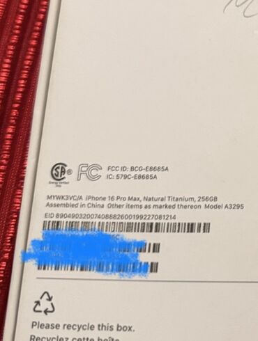 Apple iPhone: IPhone 16 Pro Max, Новый, 256 ГБ, Natural Titanium, Защитное стекло, Чехол, Кабель, 98 % — 14