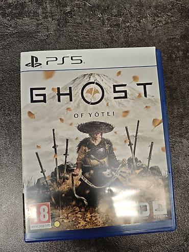 horizon zero dawn: Диск Ghost of Yōtei 
Платформа: PS5 — 1
