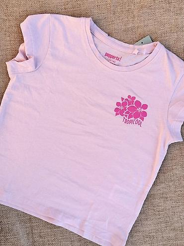 Комплекты одежды: Комплект — 45