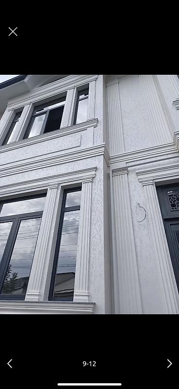 Жидкий травертин: Жидкий травертин — 10