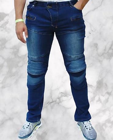 Farmerke: Muške biker farmerke – tamno plavi teksas - Stil: biker/karirano — 2