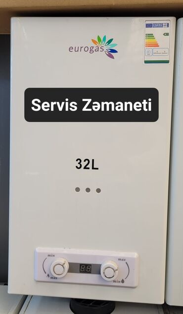 pitiminutka irşad: Pitiminutka Eurogaz, 32 l/dəq, Yeni, Kredit yoxdur, Pulsuz çatdırılma
