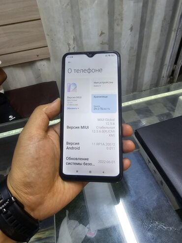 телефон ред: Redmi, Redmi 9, Колдонулган, 32 ГБ, түсү - Күмүш, 2 SIM