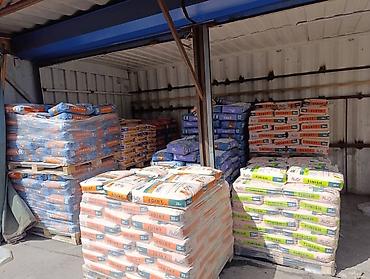 Другие строительные материалы: Широкий ассортимент строительных материалов, предназначенных для — 15