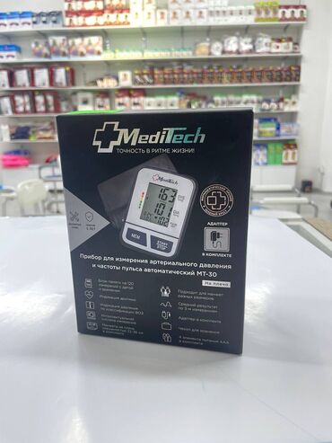 Тонометры: Тонометры тонометры механические тонометры электронные тонометр — 12