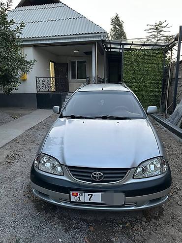 Транспорт: Toyota Avensis: 2002 г., 1.8 л, Механика, Бензин, Универсал — 1