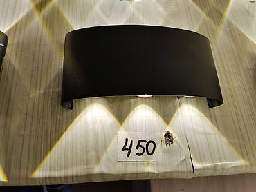 smart light: Настенный светильник (бра) с двойным направлением света. - Корпус — 1