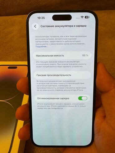 Apple iPhone: IPhone 14 Pro, Qara, Face ID — 9