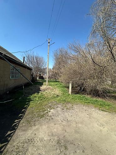 Продажа коттеджей и домов: Продается участок с домом в селе Каирма 💸=90.000$+торг уместен — 1